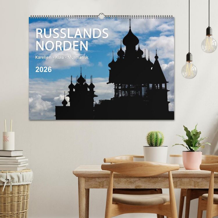 Produktbild: Russlands Norden 2026 (Wandkalender 2026 DIN A2 quer), CALVENDO Monatskalender