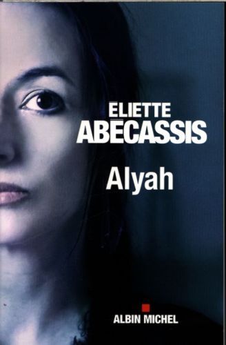 Produktbild: Alyah