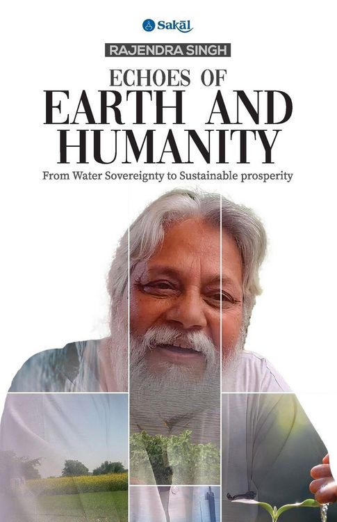 Produktbild: Echoes of Earth and Humanity