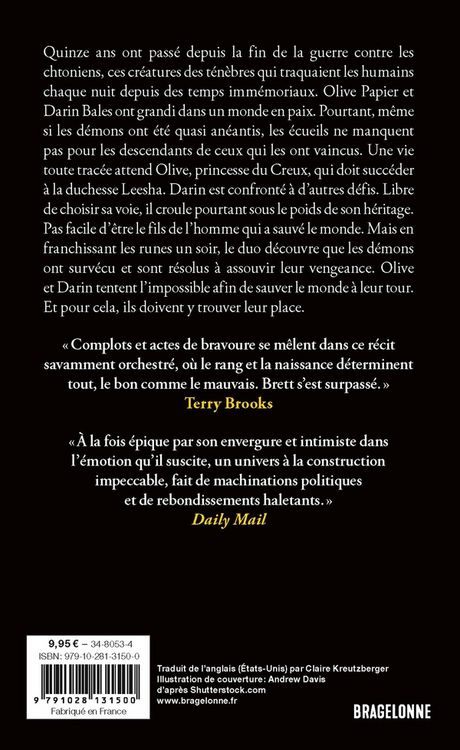 Produktbild: Le cycle du cr&eacute;puscule