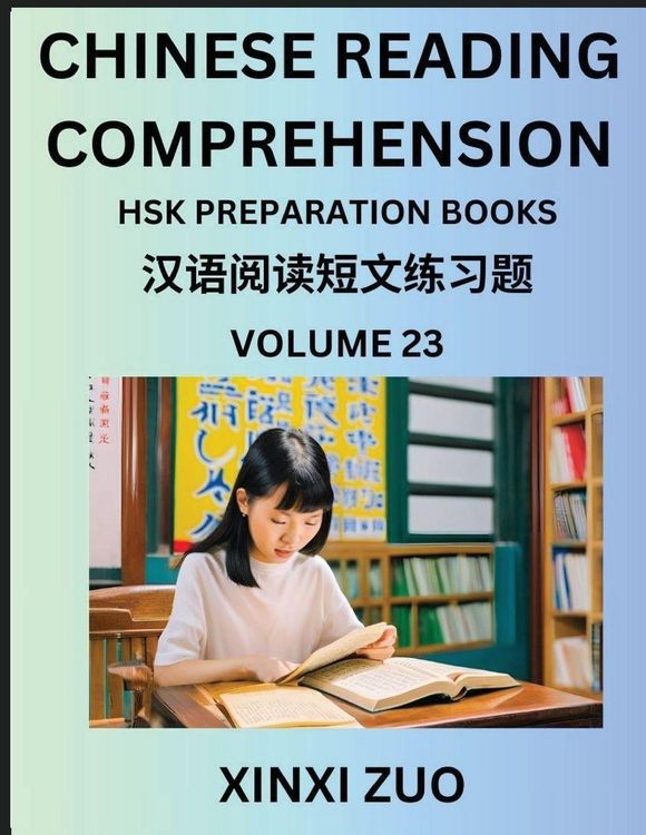 Produktbild: Chinese Reading Comprehension (Part 23)- Read Captivating Traditional Chinese Stories with Multiple Questions and Answers, Learn Ancient Culture, HSK Preparation Books