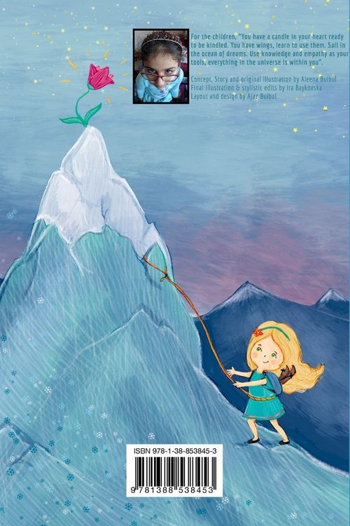Produktbild: A Girl That Never Gave Up