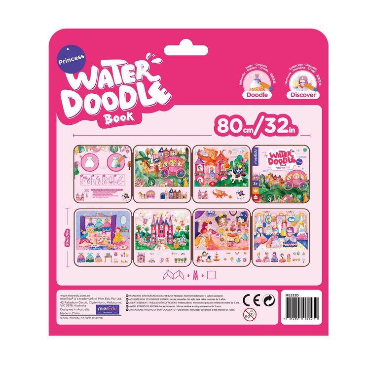 Produktbild: Magisches Wassermalbuch - Prinzessin