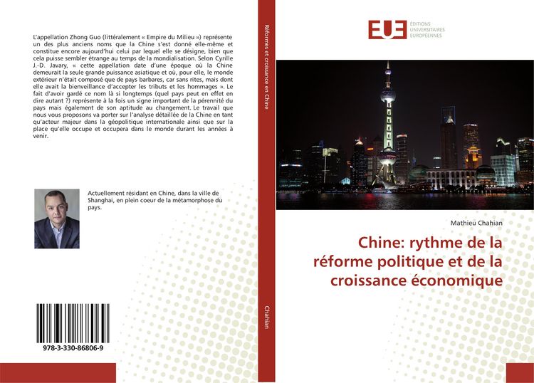 Produktbild: Chine: rythme de la r&eacute;forme politique et de la croissance &eacute;conomique