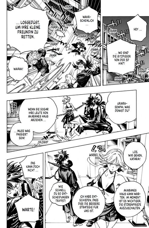 Produktbild: Honeko Akabanes Bodyguard 06