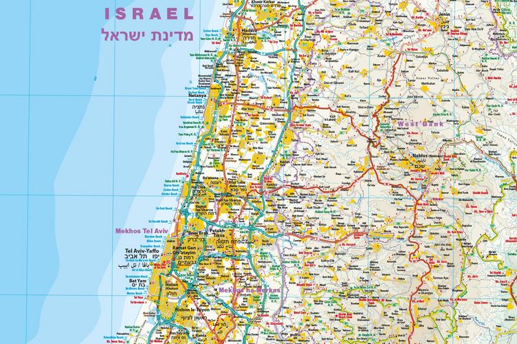 Produktbild: Reise Know-How Landkarte Israel, Pal&auml;stina / Israel, Palestine (1:250.000)