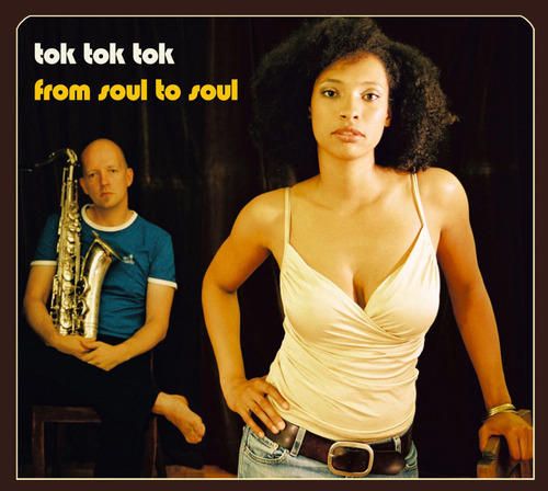 Produktbild: From Soul To Soul