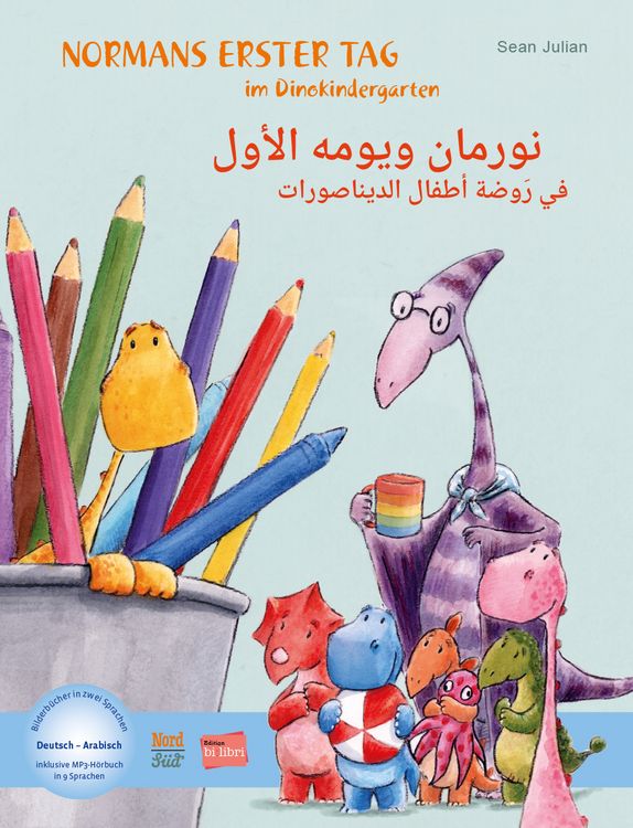 Produktbild: Normans erster Tag im Dinokindergarten (Deutsch-Arabisch)