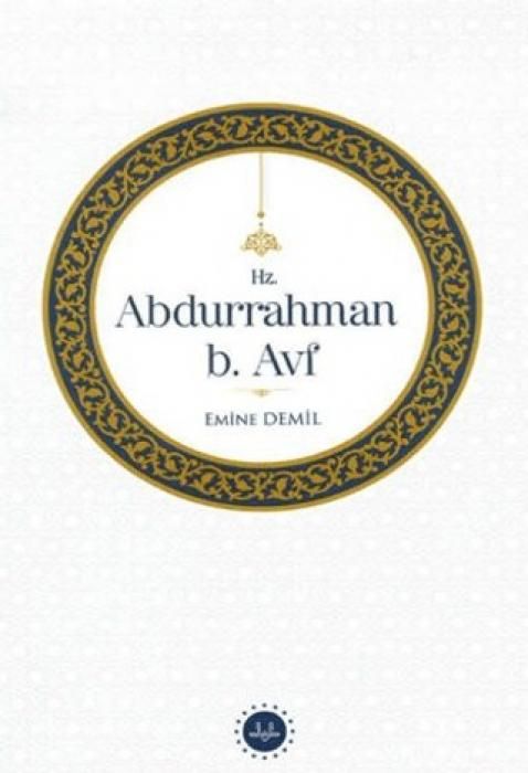 Produktbild: Hz. Abdurrahman B. Avf