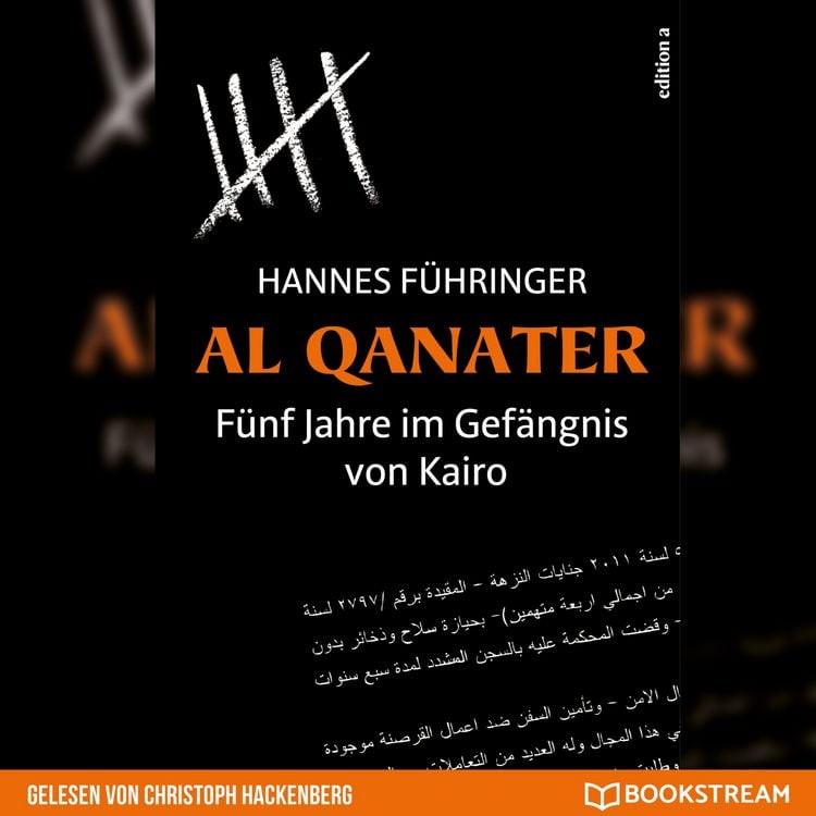 Produktbild: Al Qanater