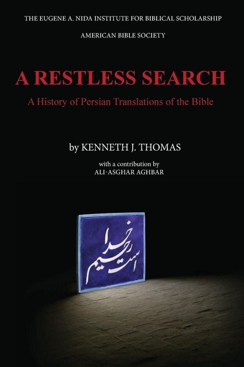 Produktbild: A Restless Search