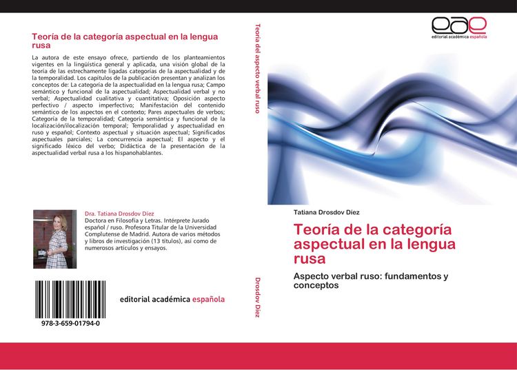 Produktbild: Teor&iacute;a de la categor&iacute;a aspectual en la lengua rusa