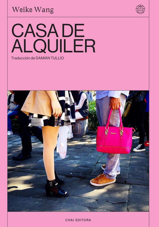 Produktbild: Casa de alquiler