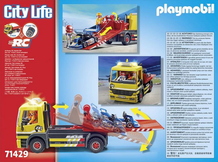 Produktbild: 71429 Abschleppdienst