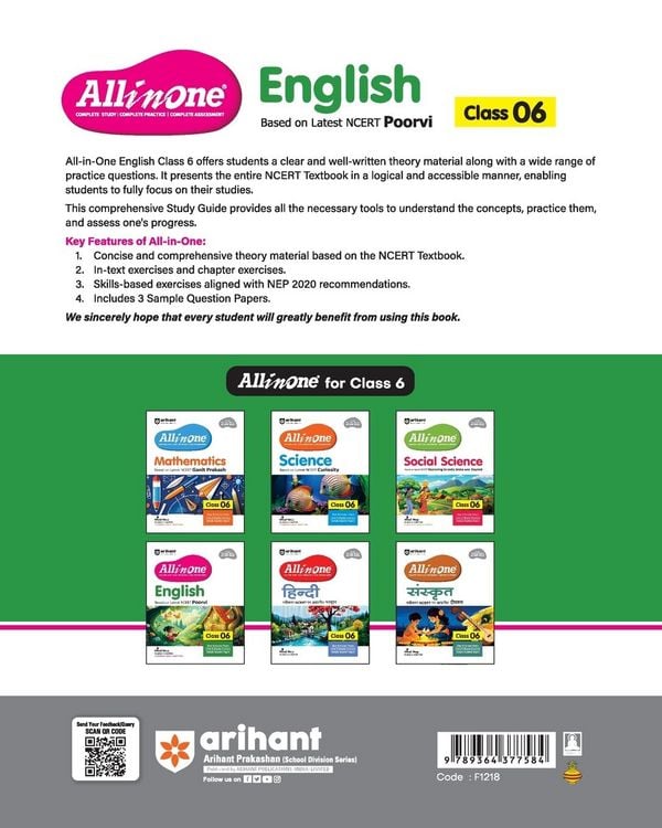 Produktbild: AIO English Class 6th