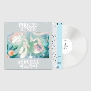 Produktbild: Aseurai (Milky Clear Colored)
