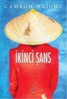 Produktbild: Ikinci Sans