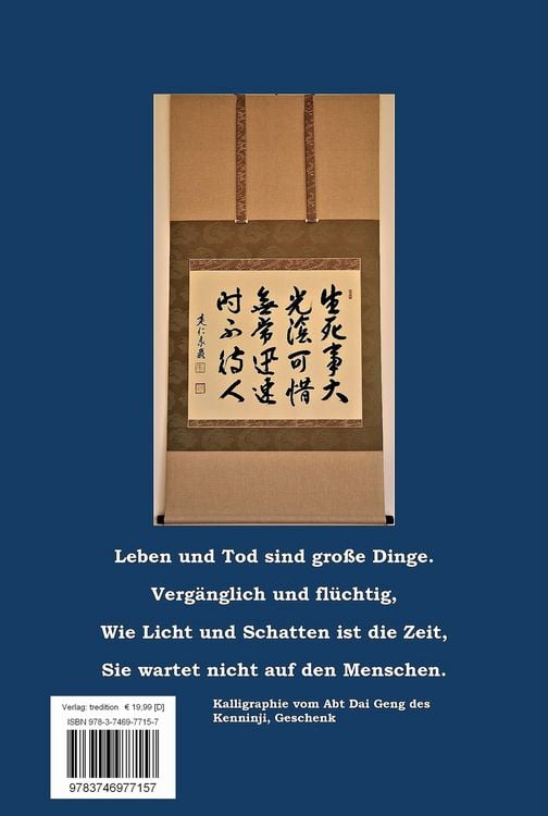 Produktbild: Kannst Du die Welt ver&auml;ndern?