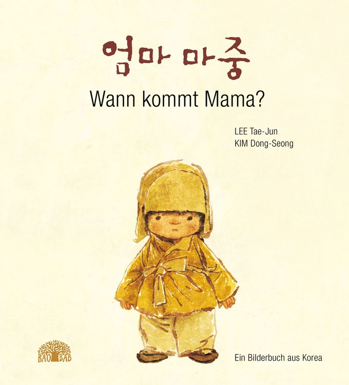 Produktbild: Wann kommt Mama?