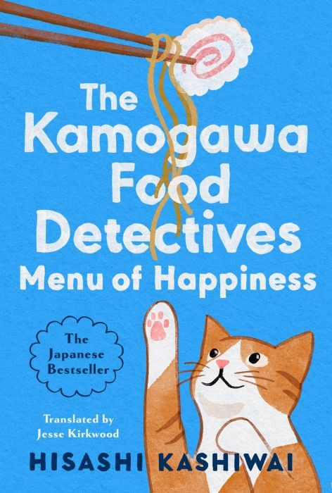 Produktbild: Menu of Happiness