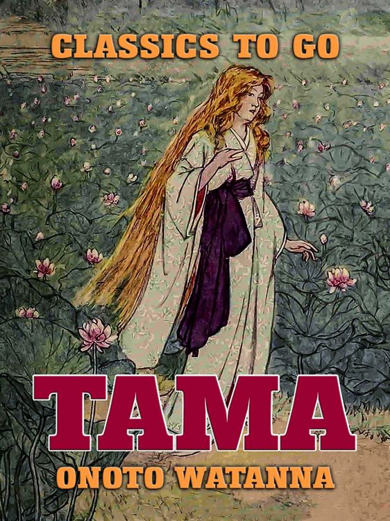 Produktbild: Tama
