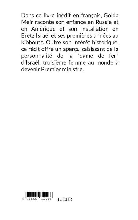 Produktbild: La maison de mon p&egrave;re