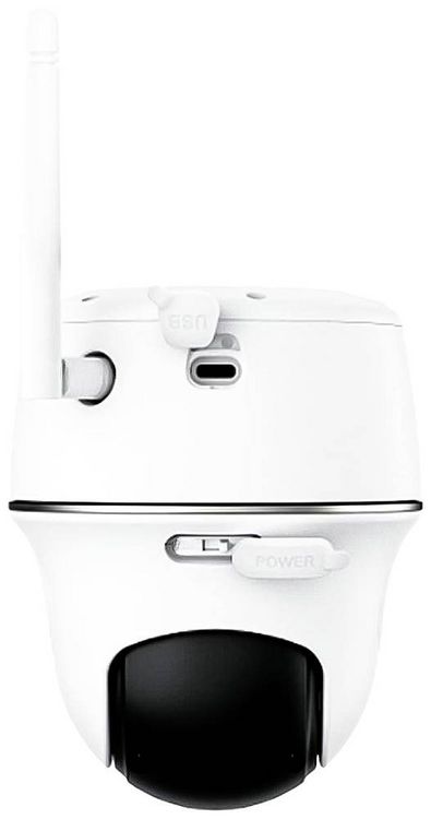 Produktbild: Reolink Argus Series B420 WLAN IP &Uuml;berwachungskamera 2304 x 1296 Pixel