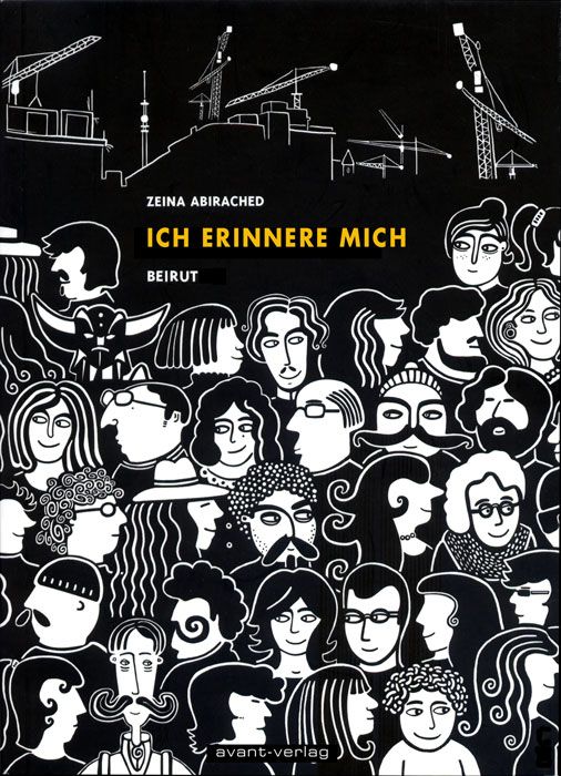 Produktbild: Ich erinnere mich
