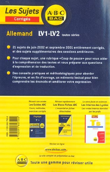 Produktbild: Comprehensive Supramolecular C