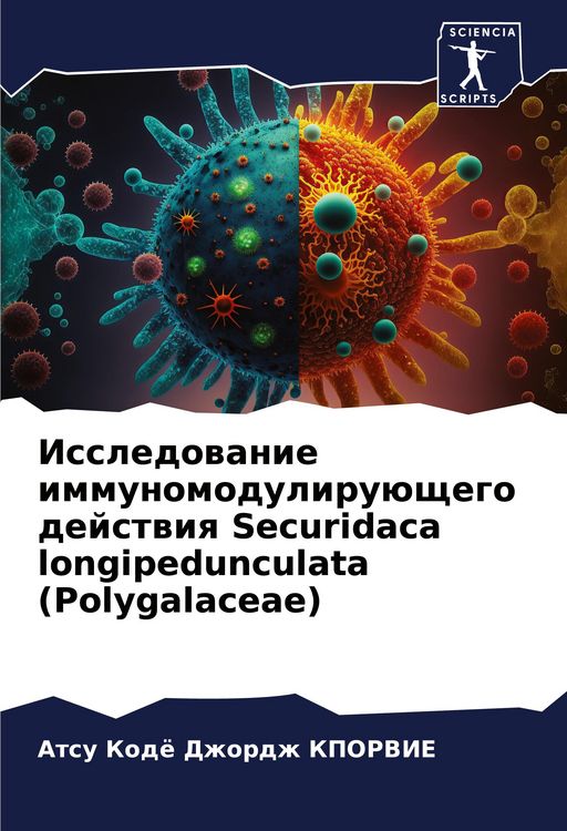 Produktbild: Issledowanie immunomoduliru&uuml;schego dejstwiq Securidaca longipedunculata (Polygalaceae)
