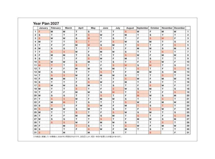 Produktbild: MARK'S 2027 Notebook Calendar XS // Ivory