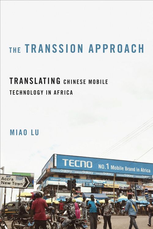 Produktbild: The Transsion Approach