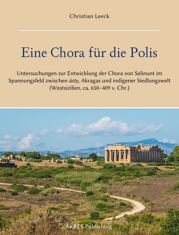 Produktbild: Eine Chora f&uuml;r die Polis