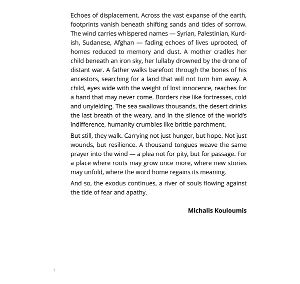 Produktbild: Displaced Dreams