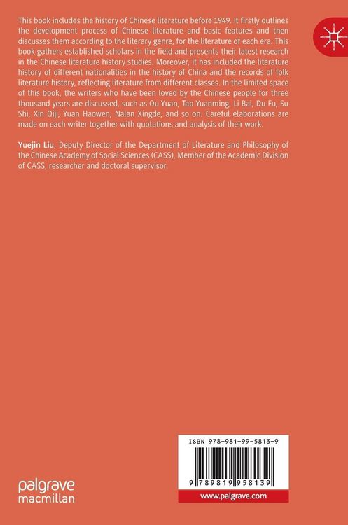 Produktbild: Concise Reader of Chinese Literature History