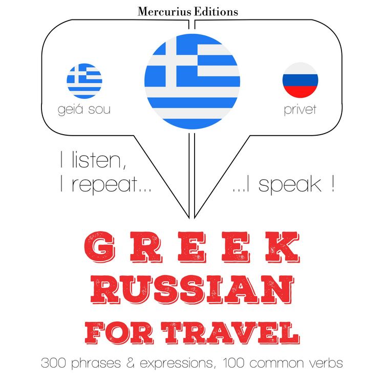 Produktbild: Travel words and phrases in Russian