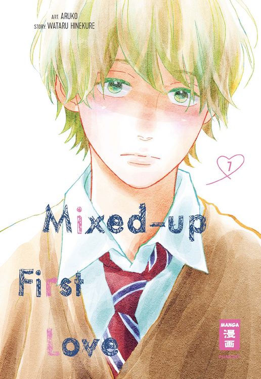 Produktbild: Mixed-up First Love 07