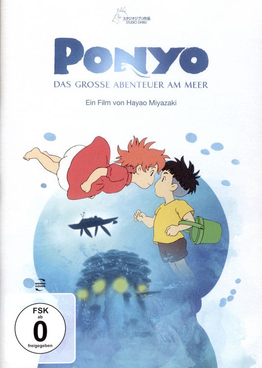 Ponyo - Das grosse Abenteuer am Meer - White Edition