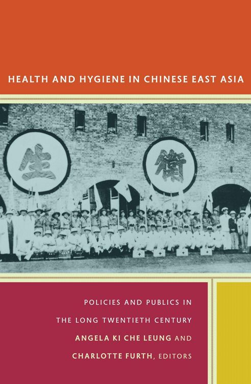 Produktbild: Health and Hygiene in Chinese East Asia