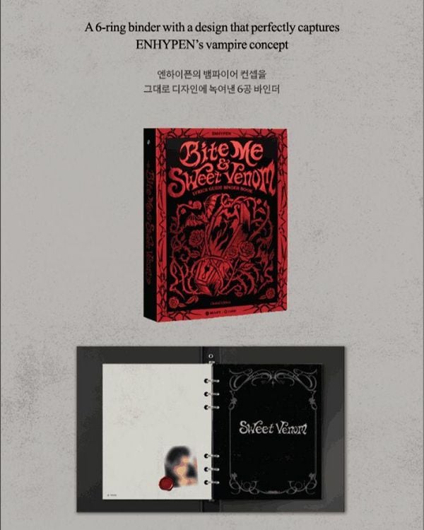 ENHYPEN Lyrics Guide Binder Book