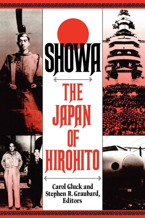 Produktbild: Showa
