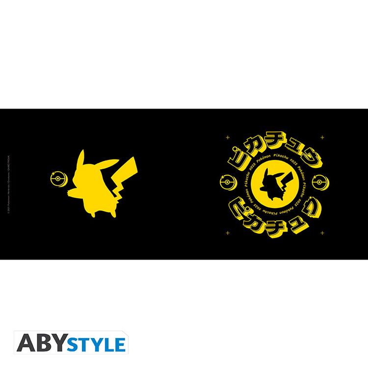 Produktbild: POKEMON - Mug - 460 ml - Pikachu Black Icon - cardboard box