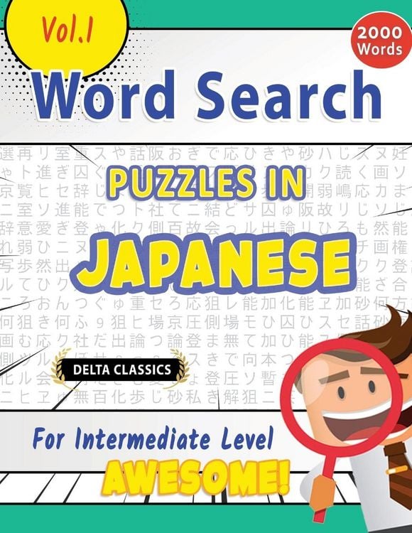 Produktbild: Word Search Puzzles in Japanese For Intermediate Level - Awesome! Vol.1 - Delta Classics