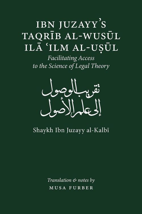 Produktbild: Ibn Juzayy's Taqrib Al-Wusul Ila Ilm Al-Usul