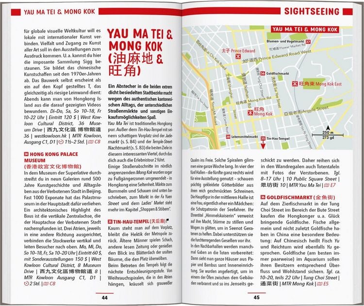 Produktbild: Reisef&uuml;hrer Hongkong