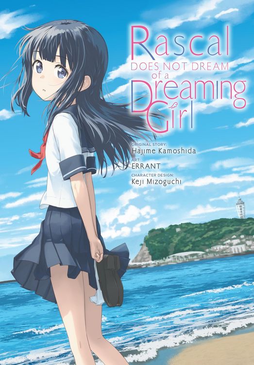 Produktbild: Rascal Does Not Dream of a Dreaming Girl (manga)
