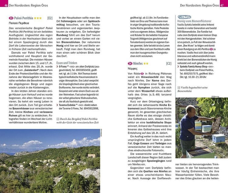 Produktbild: Reise Know-How InselTrip Korfu