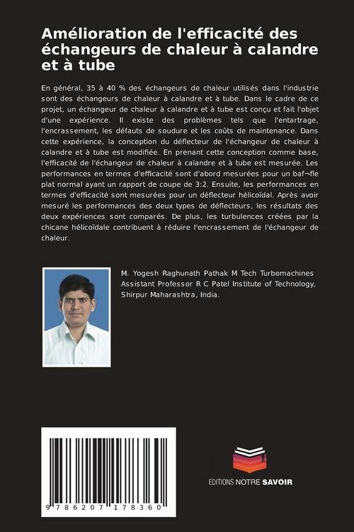 Produktbild: Am&eacute;lioration de l'efficacit&eacute; des &eacute;changeurs de chaleur &agrave; calandre et &agrave; tube