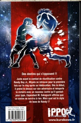 Produktbild: Ippo : saison 4, la loi du ring. Tome 12