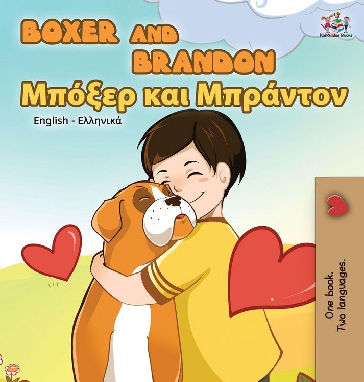 Produktbild: Boxer and Brandon